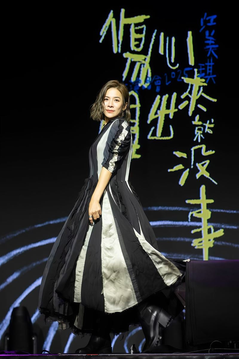 江美琪將舉辦演唱會。(圖/妙妙大獅提供)