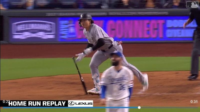 村上宗隆敲出本季第33轟。(圖/翻攝自MLB官網)