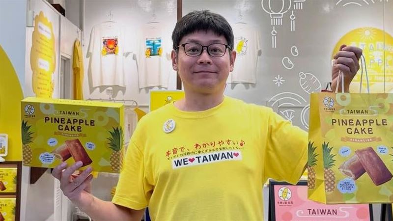 日網紅喊「討厭台灣」本人喊冤:報答台灣