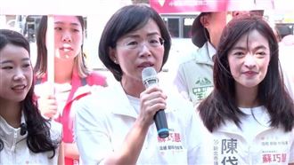 蔣萬安突拋松機遷址　蘇巧慧：不負責任