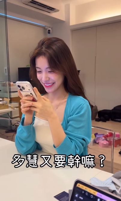 韓籍女神李多慧。（圖／翻攝自IG @82dahyeda）