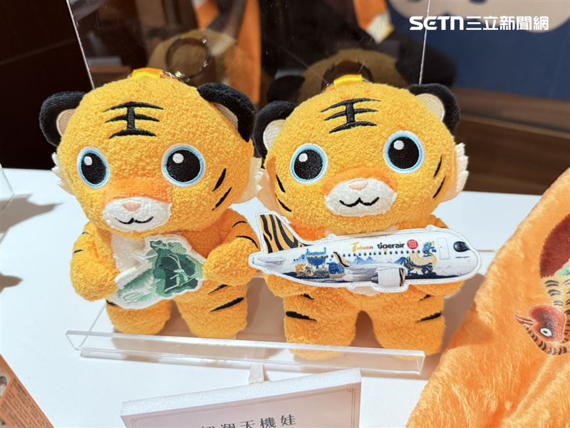 台灣虎航與故宮聯名週邊商品虎醬娃。(圖/記者李育道攝影)