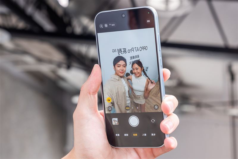 OPPO A7 Pro系列5000萬畫素超廣角AI變焦前鏡頭。(圖/OPPO提供)