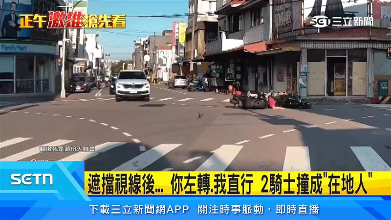 中部接連發生交通事故,機車違規偏離行穿線、機車與腳踏車擦撞後遭後車追撞,以及左轉機車突然竄出對撞。(圖/翻攝自我是頭份人臉書)