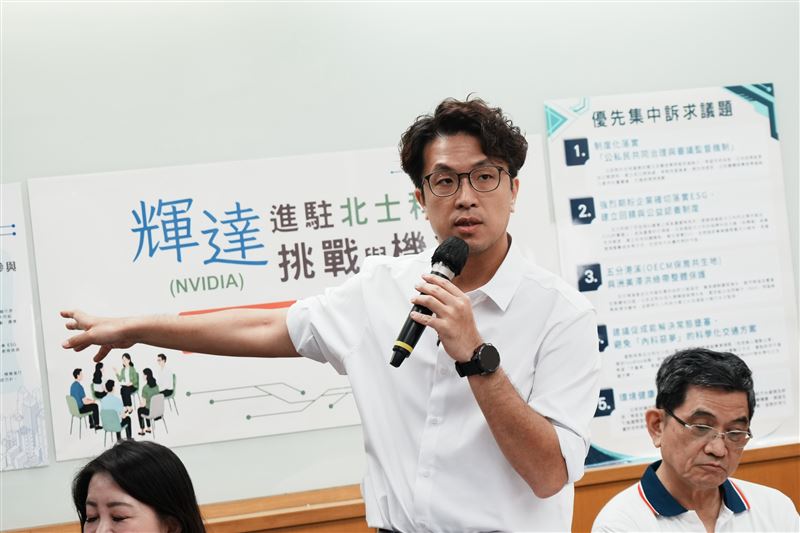 沈伯洋出席「輝達進駐北士科的挑戰與機會」公民意見發表會,居民提出交通、生態、住宅及產業發展議題。沈伯洋表示,應讓「台北研究院」參與北士科整體規劃及審議。(圖/沈伯洋競辦提供)