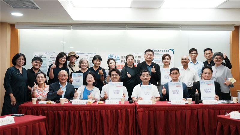 住戶憂北士科生態衝擊!沈伯洋提解方
