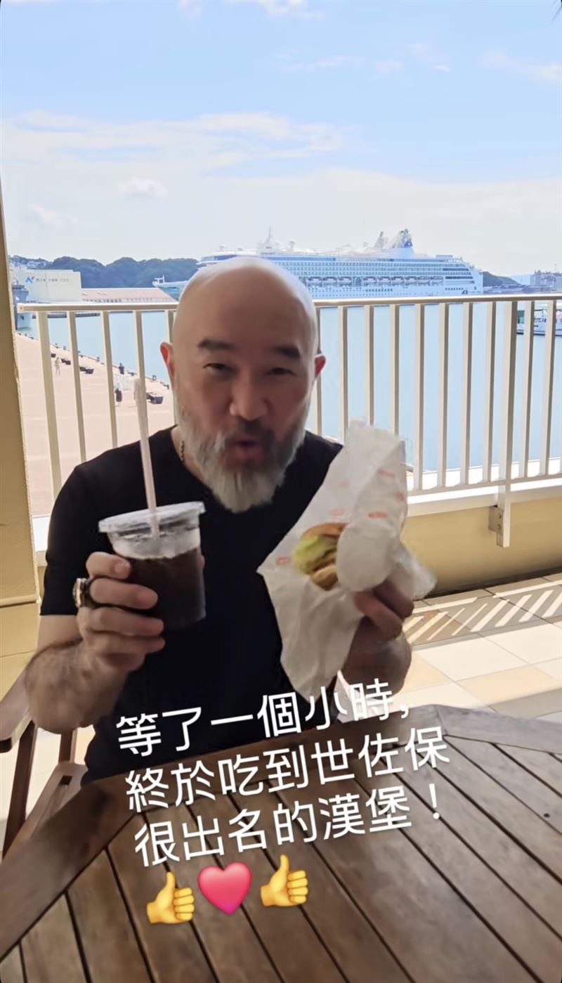 辛龍朝聖佐世保知名漢堡店。(圖/翻攝自辛龍IG)
