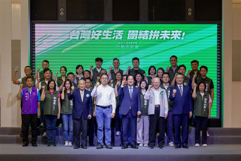 民進黨行動中常會移師桃園舉行(圖/民進黨提供)