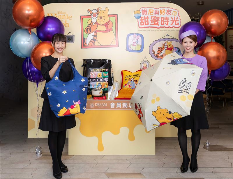 統一時代百貨台北店、DREAM PLAZA「超強週年慶」10月8日登場。(圖/統一時代百貨提供)