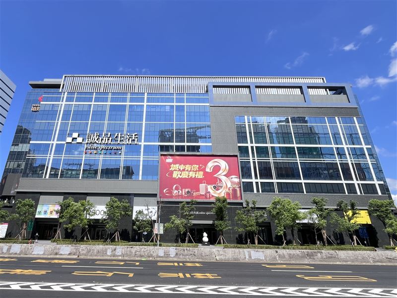 裕隆城3週年慶9月24日起開跑,會員消費滿額抽按摩椅、iPhone 18 pro。(圖/裕隆城提供)