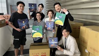 八點檔冠軍出手！「238盒」中秋禮盒全包