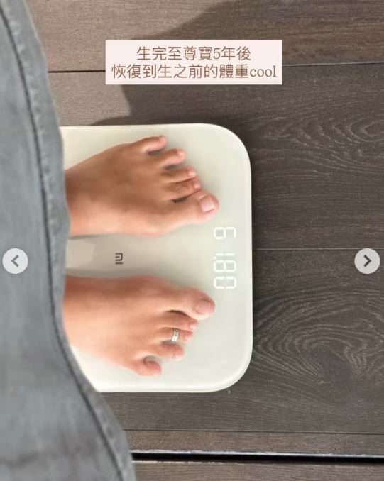 小蠻大方公開體重。（圖／翻攝自IG）