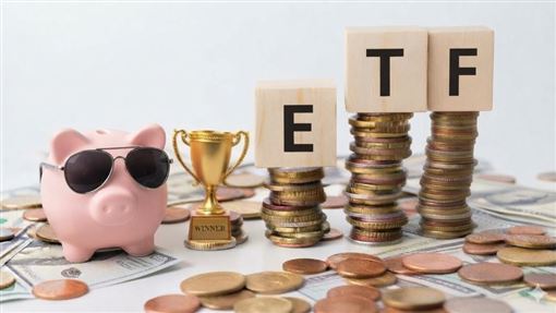 買不起信驊？概念ETF零頭價鎖定台股龍頭
