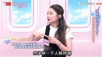 依依曝韓機場通關攻略　做1件事爽省2小時