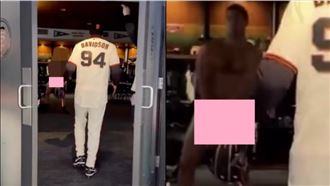 MLB慶祝片現全裸隊友！小編闖休息室出包