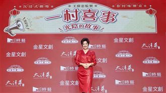 羅美玲大玩台語諧音梗！自曝完全「袂喝」