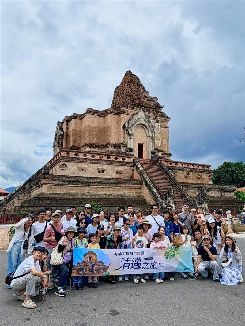 被點名的工程公司又驚又喜,強調理解員工在不同人生階段會面臨不同需求,能配合安排臨時出現的突發狀況。(圖/翻攝畫面)