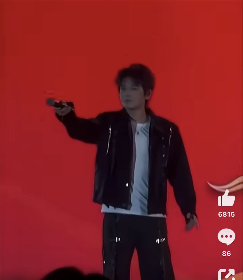 陳翔要觀眾喊他的名字，結果全場喊出前任毛曉彤。（圖／翻攝自IG）