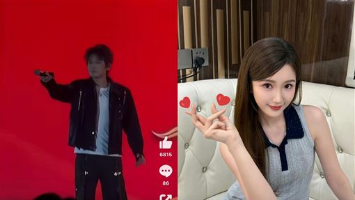 男星開唱高喊「叫我名字」觀眾竟喊出前任