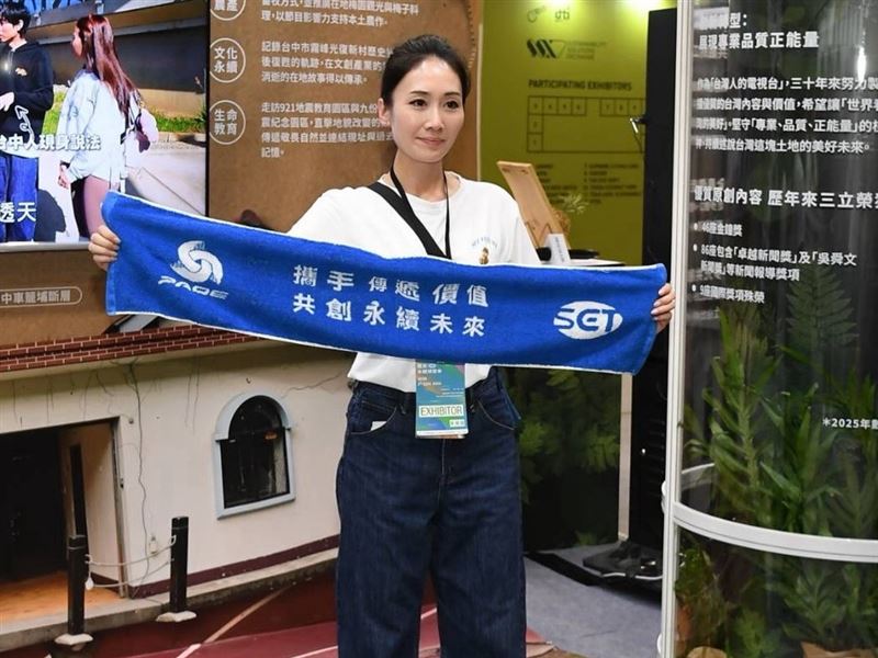 三立於今年5月攜手沛德永續科技運用AI技術辨識衣物材質，再員工舊衣重新抽絲織造，轉化為運動毛巾