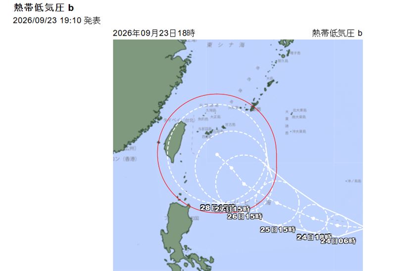 日本氣象廳表示，舒力基颱風生成後將持續往西方移動，預計27日至28日前後抵達沖繩南方海域，28日更可能增強至強颱等級，並持續往台灣方向靠近