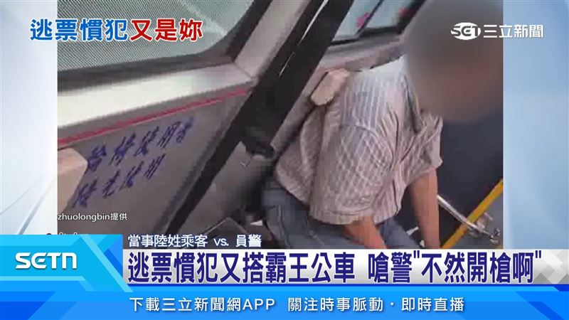 連警方到場處理時,她還是不願下車,甚至嗆聲「不然開槍啊!」。(圖/翻攝自Dukoff血汗臺鏡Youtube頻道)