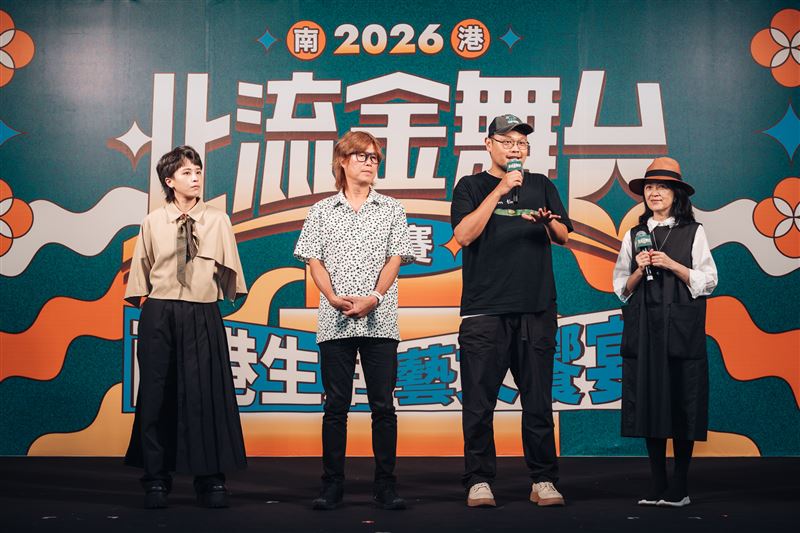 北流金舞台邀請徐鈺婷（左起）、董事長樂團吉董、蘇打綠樂團阿福、李欣芸擔任評審。（圖／北流提供）