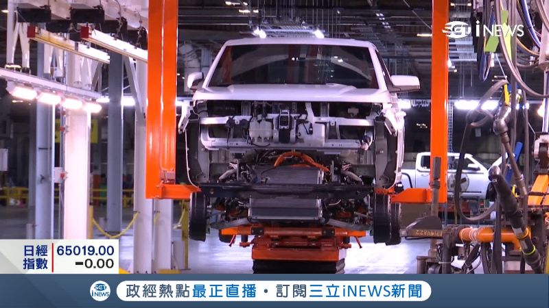 鴻海的電動車布局將與世界競爭