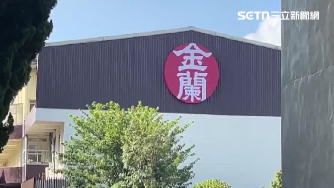 金蘭桃園廠爆違建 三樓鋼構鐵皮待排拆