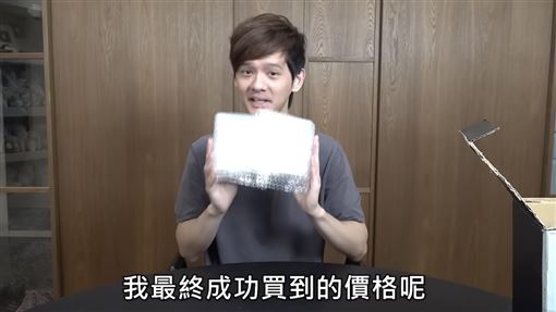 台YTR砸百萬買男男色情片　意外紅到日本
