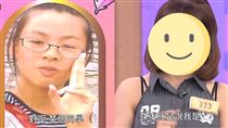 女星「父母幫存百萬整形費」結局超驚人