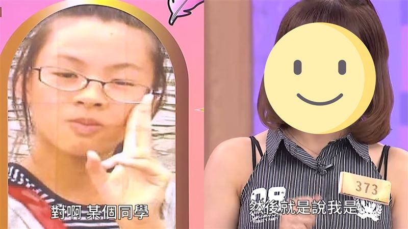 女星「父母幫存百萬整形費」結局超驚人