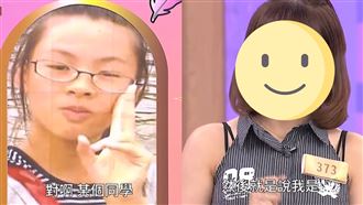 女星「父母幫存百萬整形費」結局超驚人