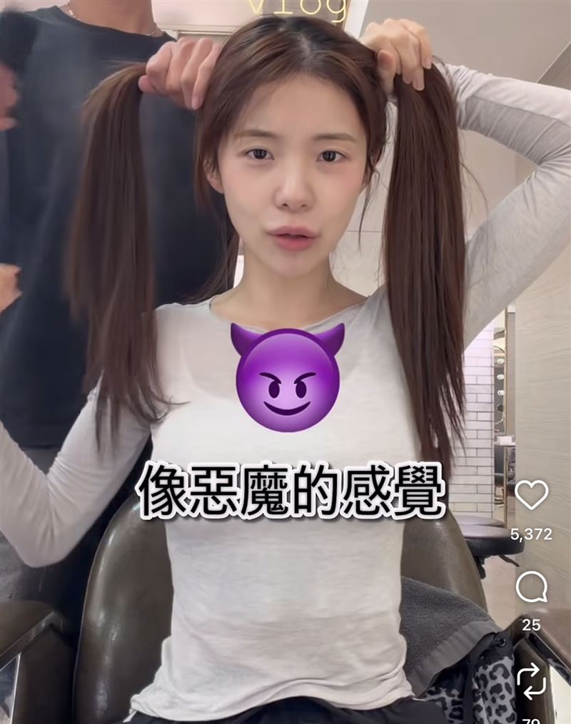 李多慧接髮是為了讓髮量看起來豐厚。(圖/翻攝自IG)