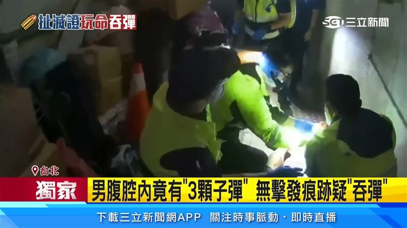 附近住戶聽到有一名男子大聲呼救,急忙報警