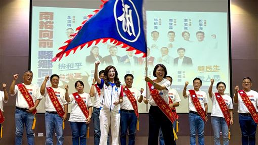 國民黨固本動員拚催投票率　10月大型造勢