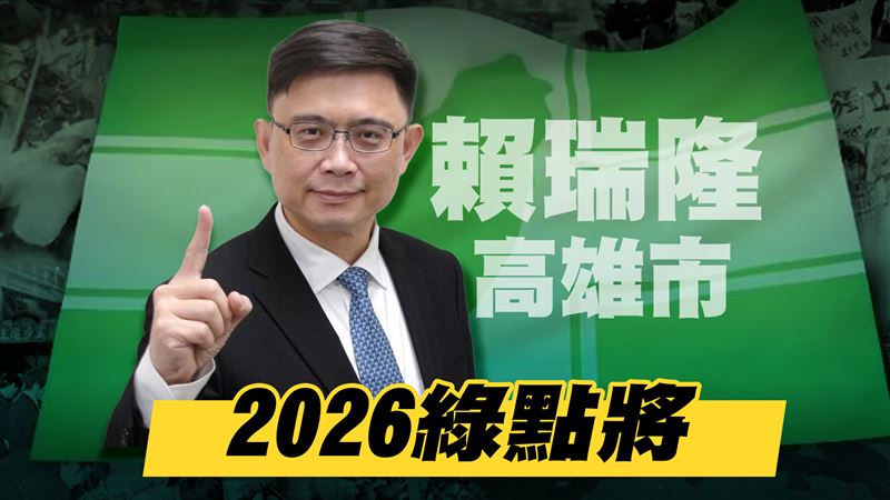 高雄演唱會經濟大爆發　賴瑞隆再提進化版