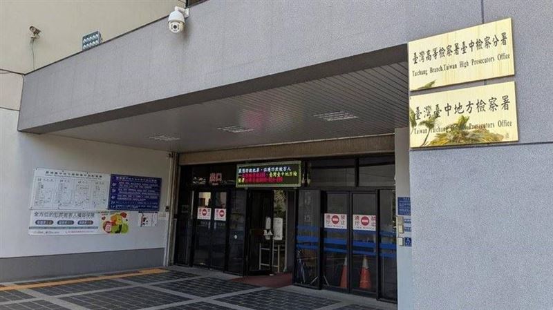 涉招待一日遊拜票 台中大雅區里長參選人等3人收押 | 社會 | 三立新聞網 SETN.COM