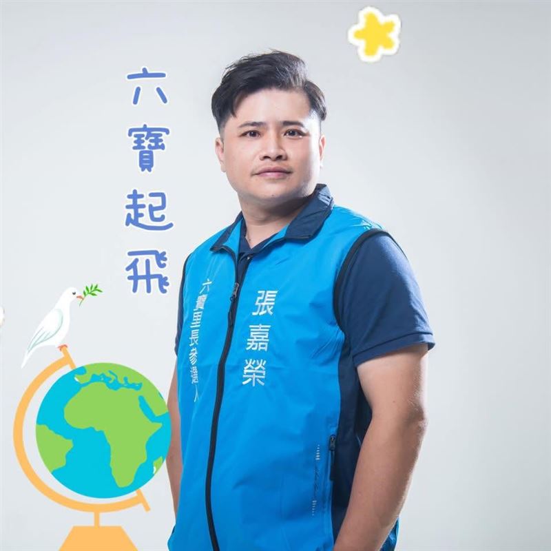 台中市大雅區六寶里長候選人張嘉榮,主打義消背景與公益形象,近日卻爆出賄選醜聞。(圖/翻攝自張嘉榮臉書)