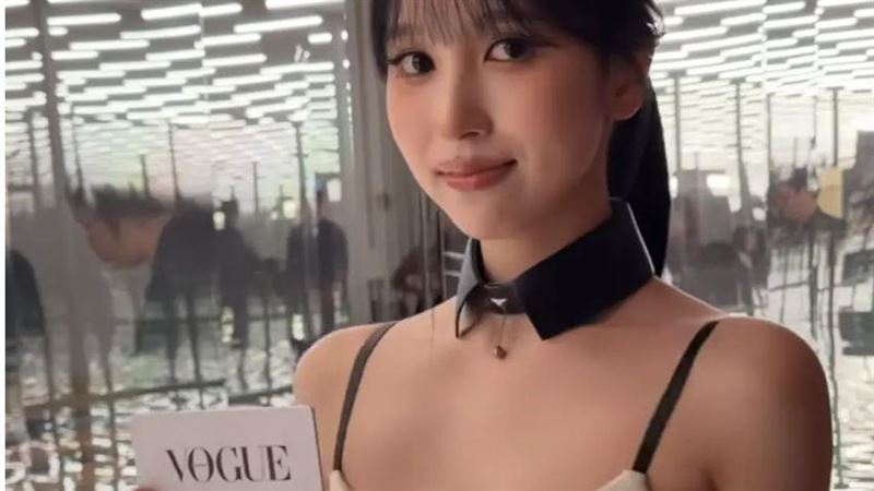 胸前只剩兩塊布　大咖女團成員罕火辣現身