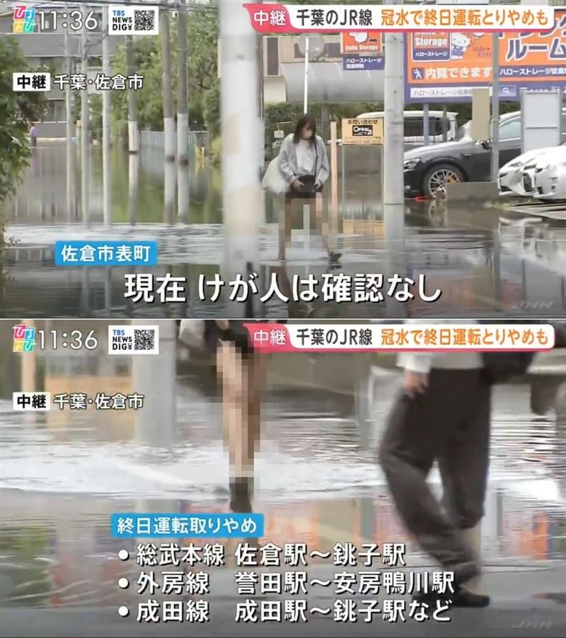 攝影機對著該名女子特寫長達19秒鐘，期間完全未將畫面切回災情全景或正在說明的連線記者身上。（圖／翻攝自X平台）