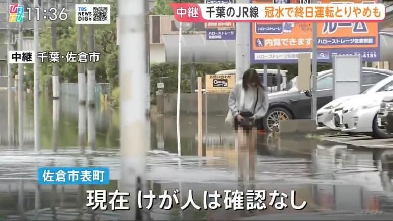 日本TBS電視台新聞資訊節目《午間時段》進行現場災情連線直播，畫面惹議。（圖／翻攝自X平台）