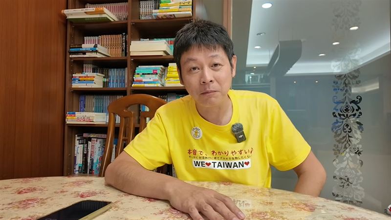 日YTR喊討厭台灣!矢板明夫列3關鍵回應了