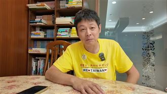日YTR喊討厭台灣！矢板明夫列3關鍵回應了
