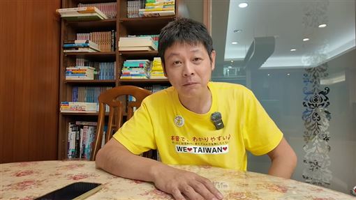 日YTR喊討厭台灣！矢板明夫列3關鍵回應了