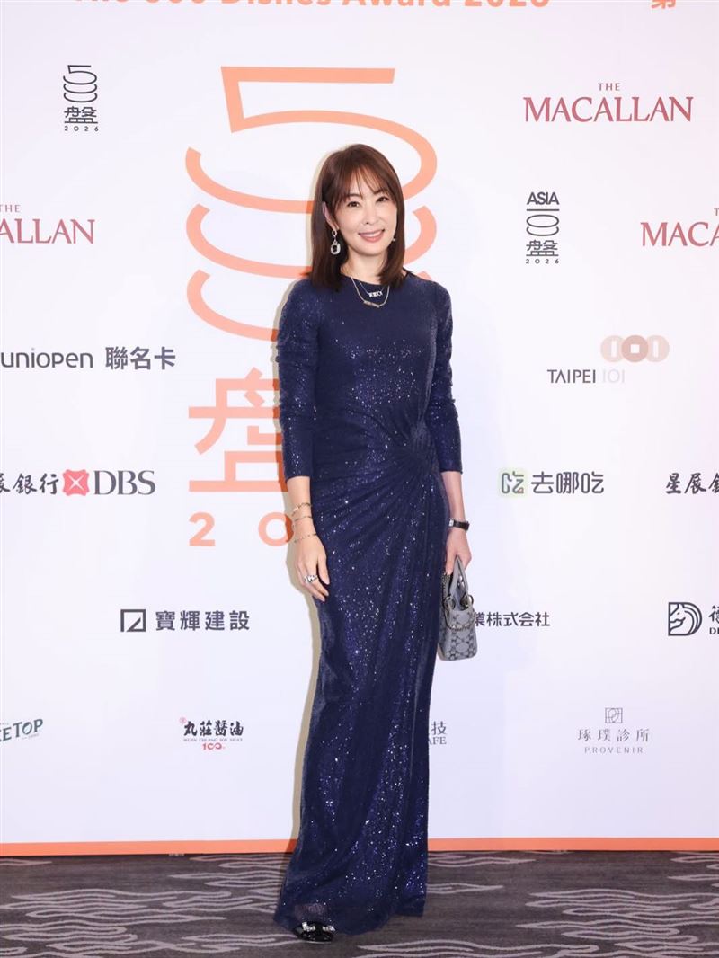 賈永婕以評審身分出席第6屆「500盤」美食評鑑頒獎典禮。（圖／翻攝自臉書）