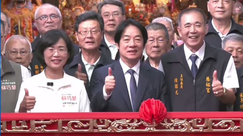 賴清德、蘇巧慧赴新莊慈祐宮參香祈福（圖／翻攝畫面）