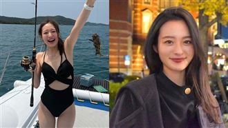 「最美學霸」穿泳裝出海釣魚！遭網揪爭議