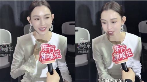 黑人心肌梗塞出院　范瑋琪中國受訪哭了