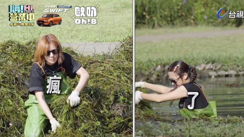 深入地下水道清淤泥 鬼鬼崩潰狂喊想回家